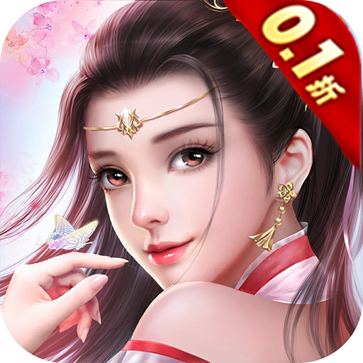 醉美人 v1.0.2 官方版