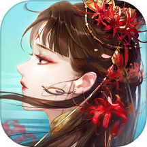 倩女幽魂手游 v1.13.7 小米客户端