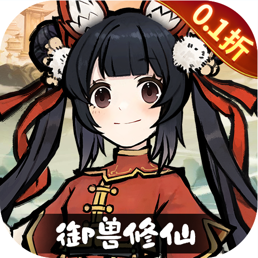 我和我的天宫 v1.0.0 bt版