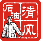 石油清风 v1.0.5 app下载