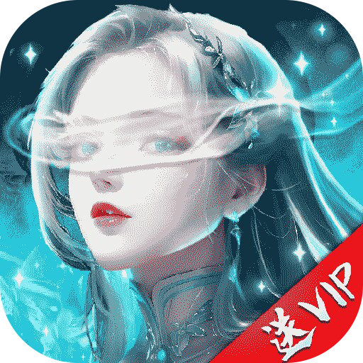 补天志 v1.0.5 手游官方版