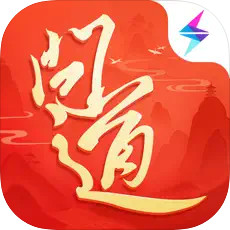 问道手游 v2.119.0326 ios版下载