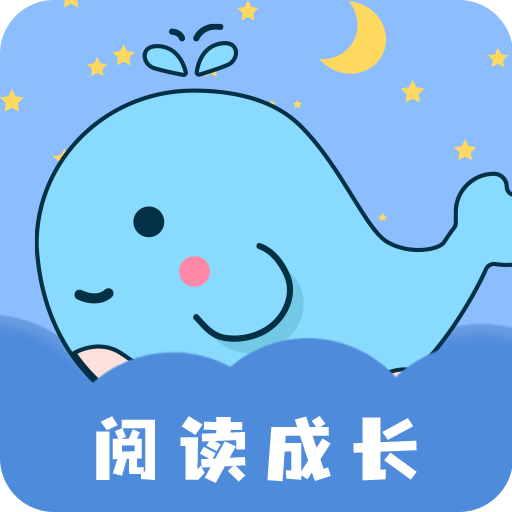 绘本故事 v2.4.12 app下载