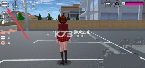 樱花校园模拟器 v1.039.07 汉化版最新版