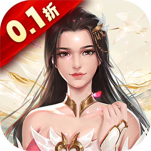 唐门六道手游版 v1.0.0 全新0.1无限传送版