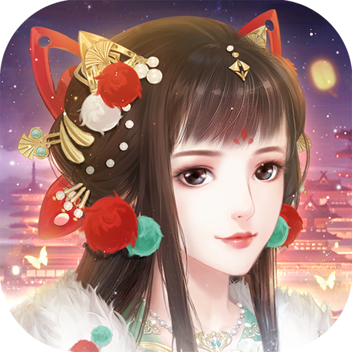 花之舞 v1.5.2 官方版