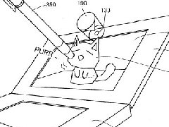 3DS新专利：上屏触摸及AR实体化成为可能