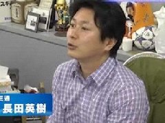 PSV怪物猎人年底发售？]FAMI通田英树氏透露消息