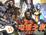 PC/PS3/Xbox360《无主之地2》游戏系统/角色/武器/场景详细介绍