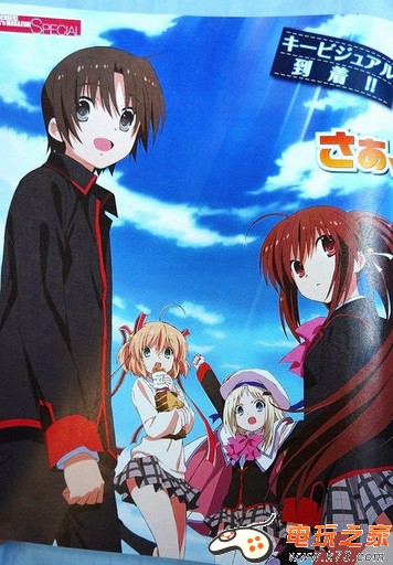 《Little Busters》将移植PSP！最新人设图视觉图公开