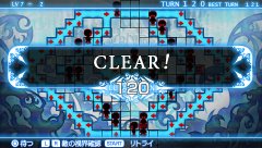 解谜益智新作《病娇女友》11月登陆PSP