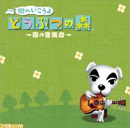 来吧！动物之森原声OST & mp3 320kbps下载