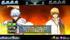 PSP《银魂大富翁》金魂篇详细介绍