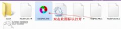 PS模拟器NO$PSX设置使用图文教程【附下载】