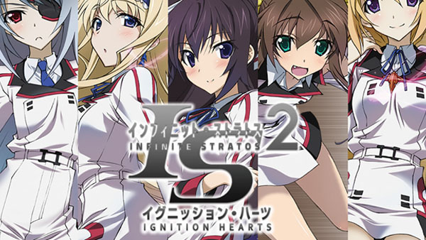 《Infinite Stratos》游戏化登陆psv及ps3