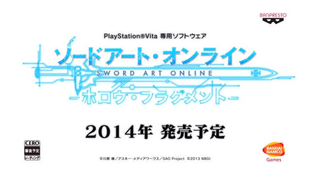 《刀剑神域虚空残片》登陆psv:2014年发售